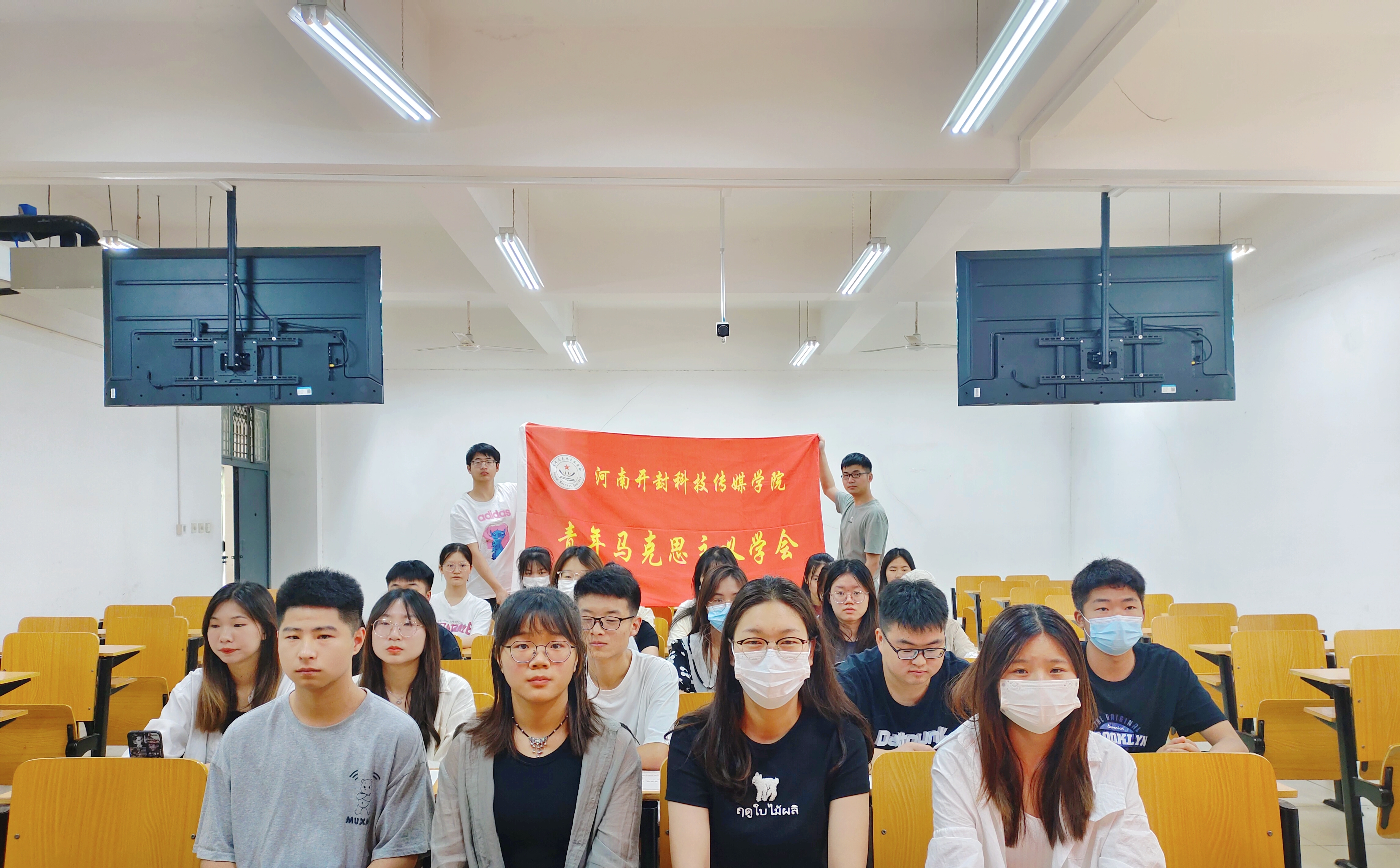 微信图片_20230520131209