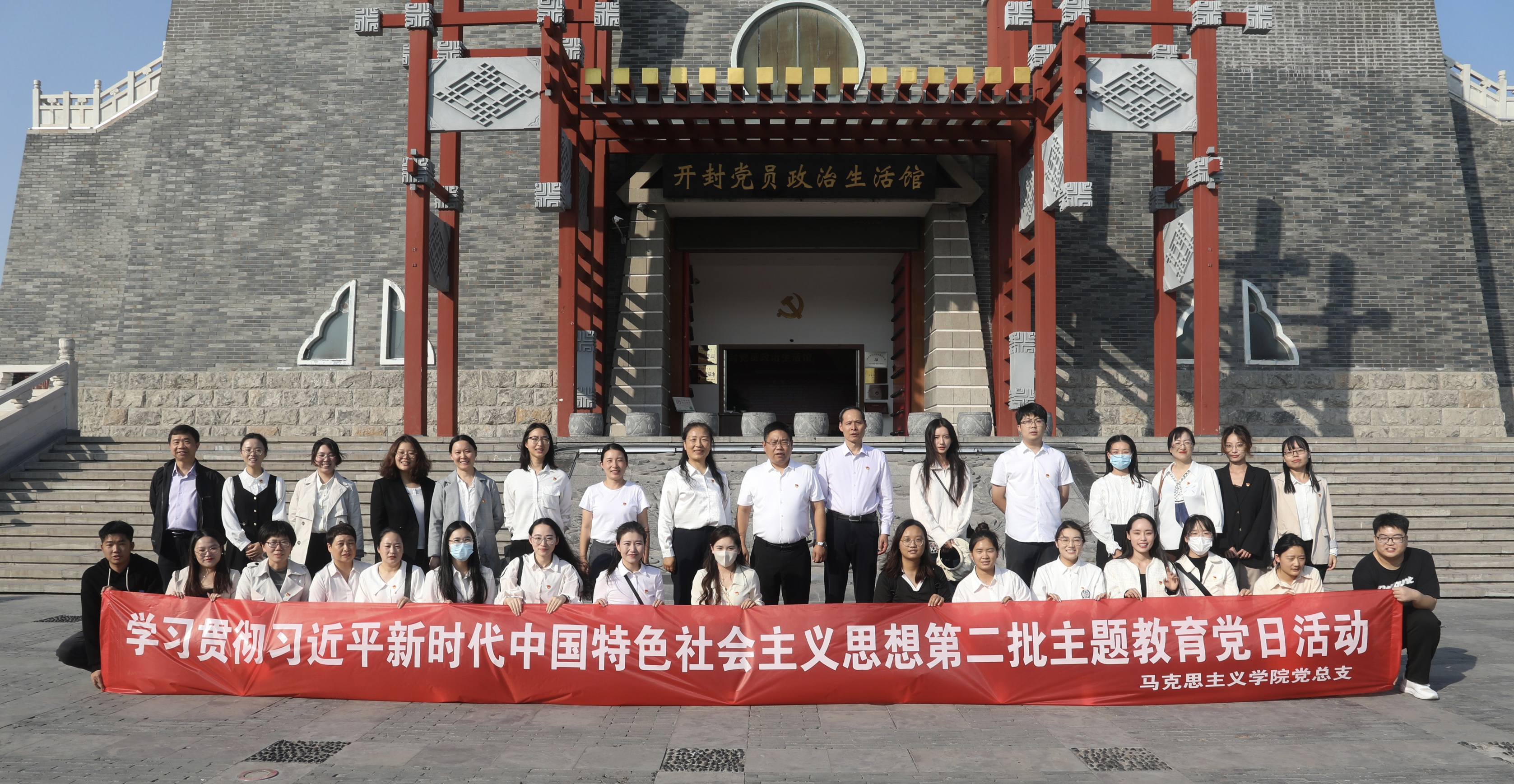 微信图片_20231103170053