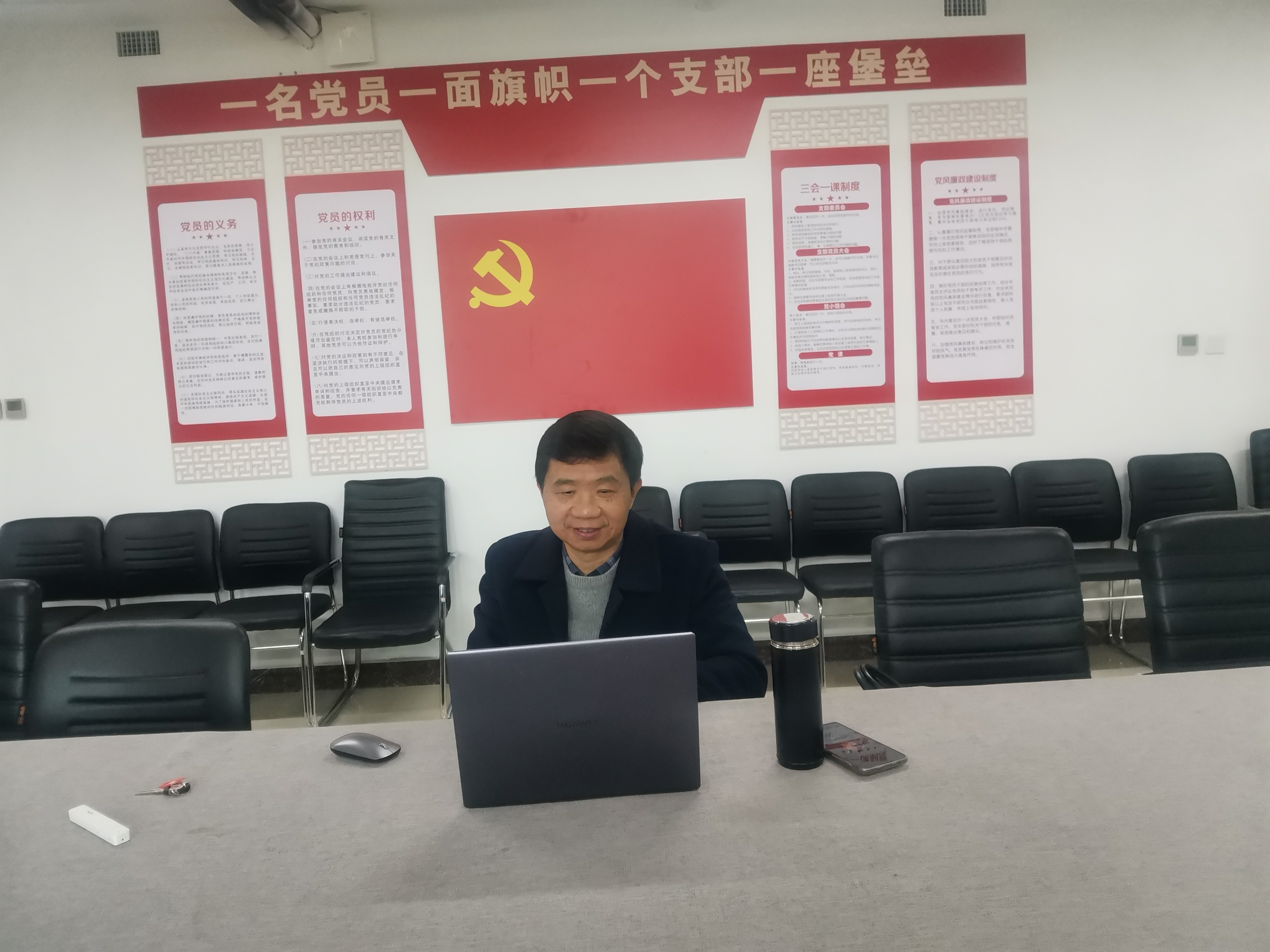微信图片_20231124174459