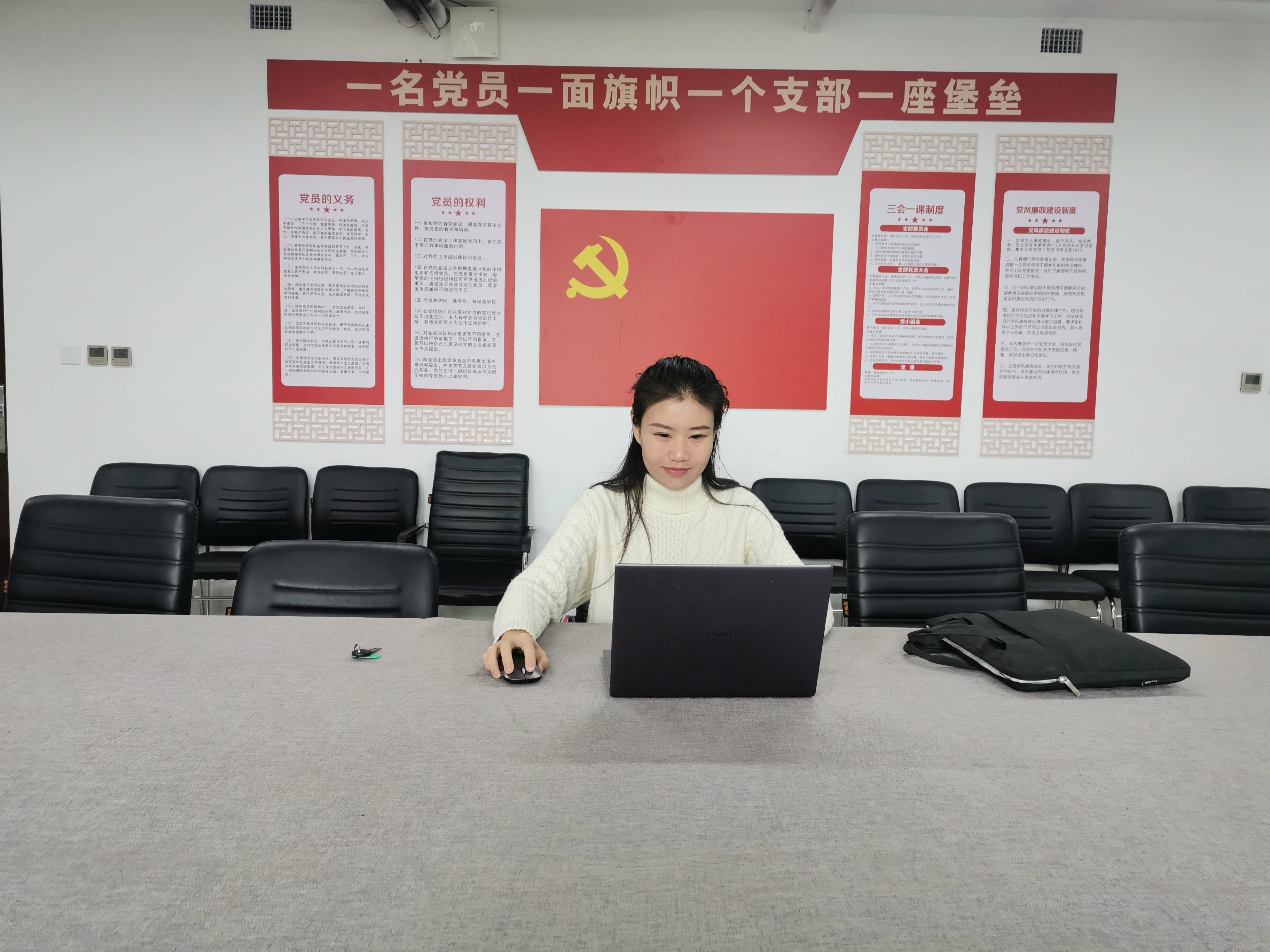 微信图片_20231124174018
