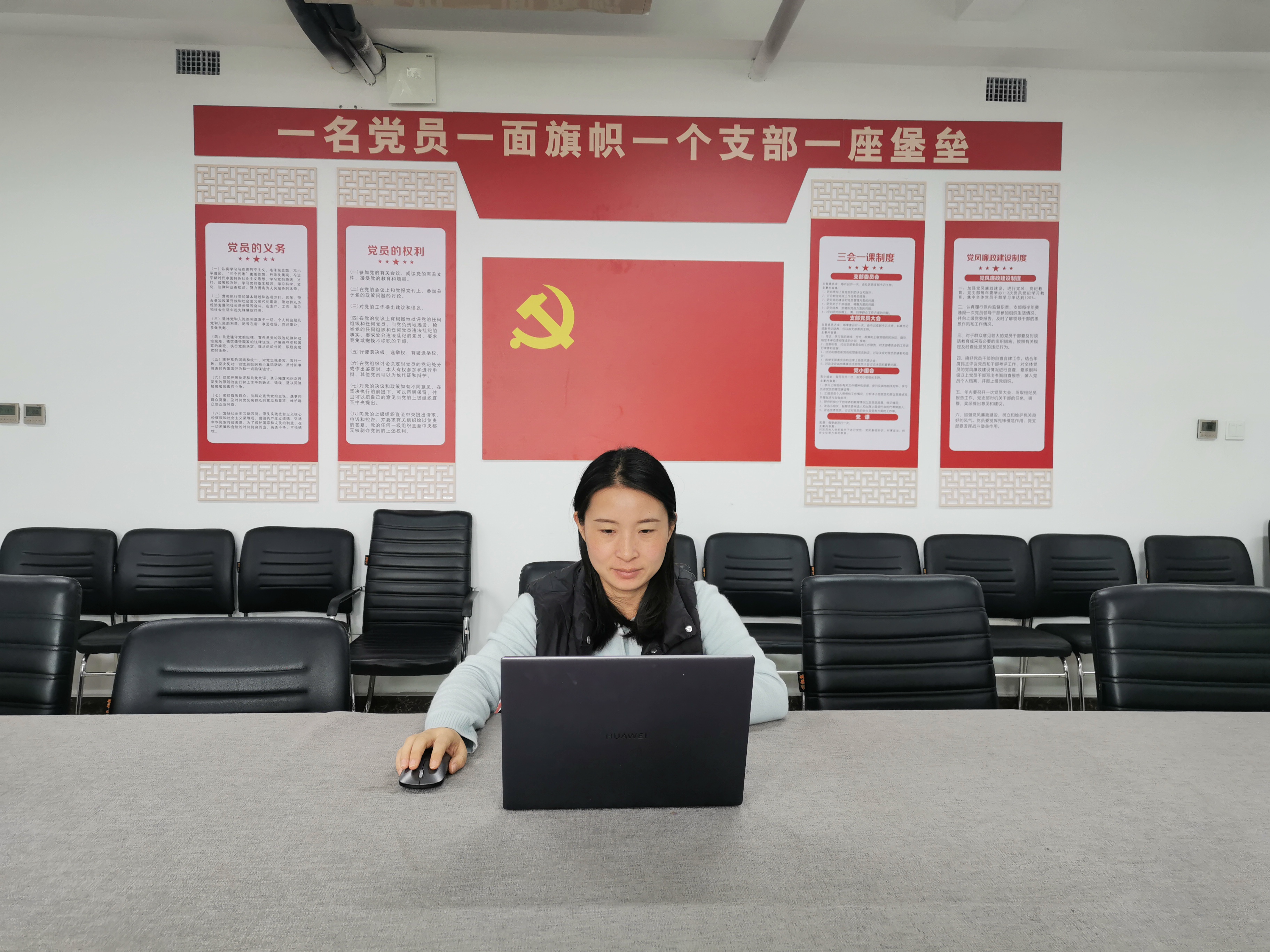 微信图片_20231124174025