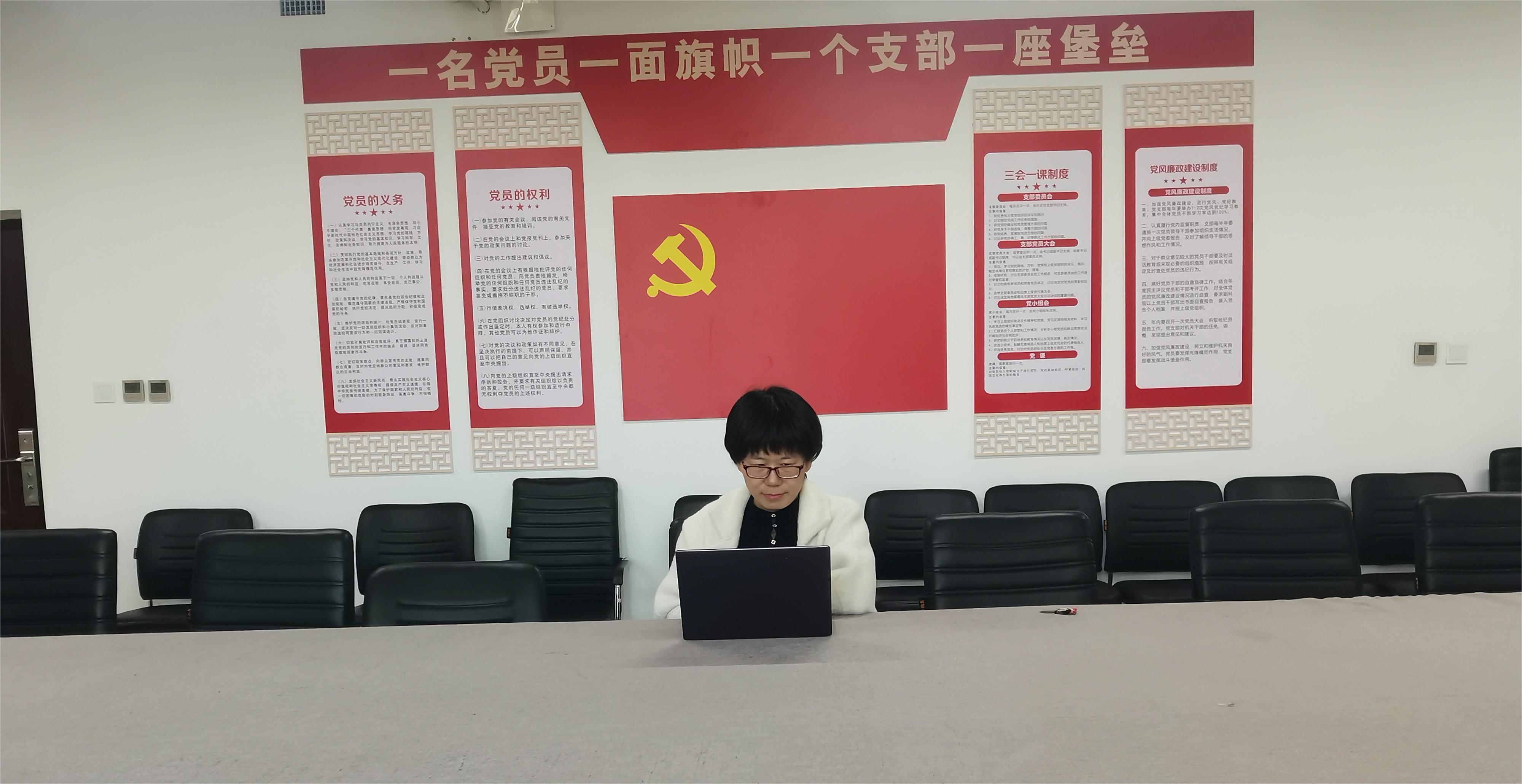 微信图片_20231124173754