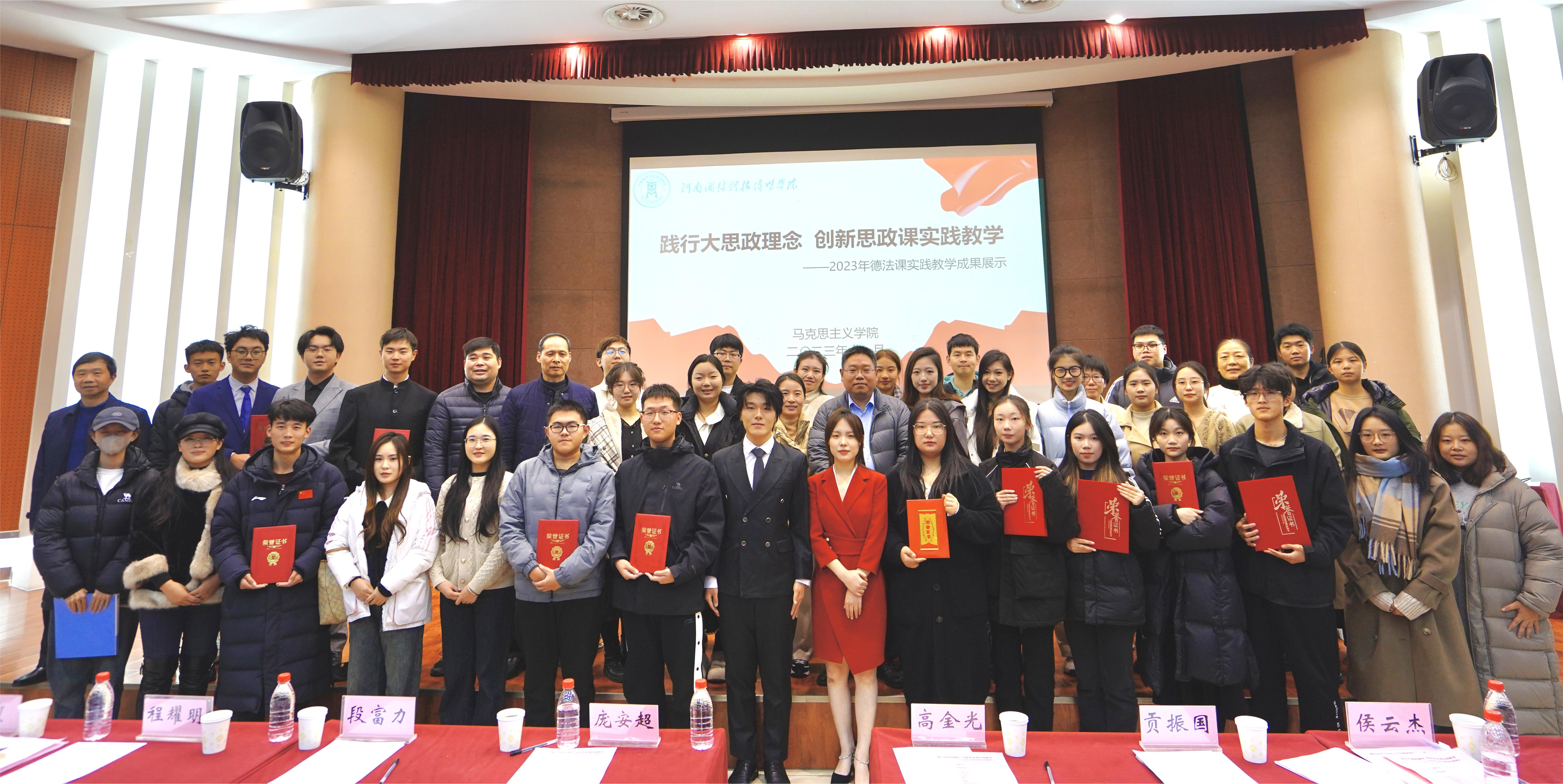 微信图片_20231201154514