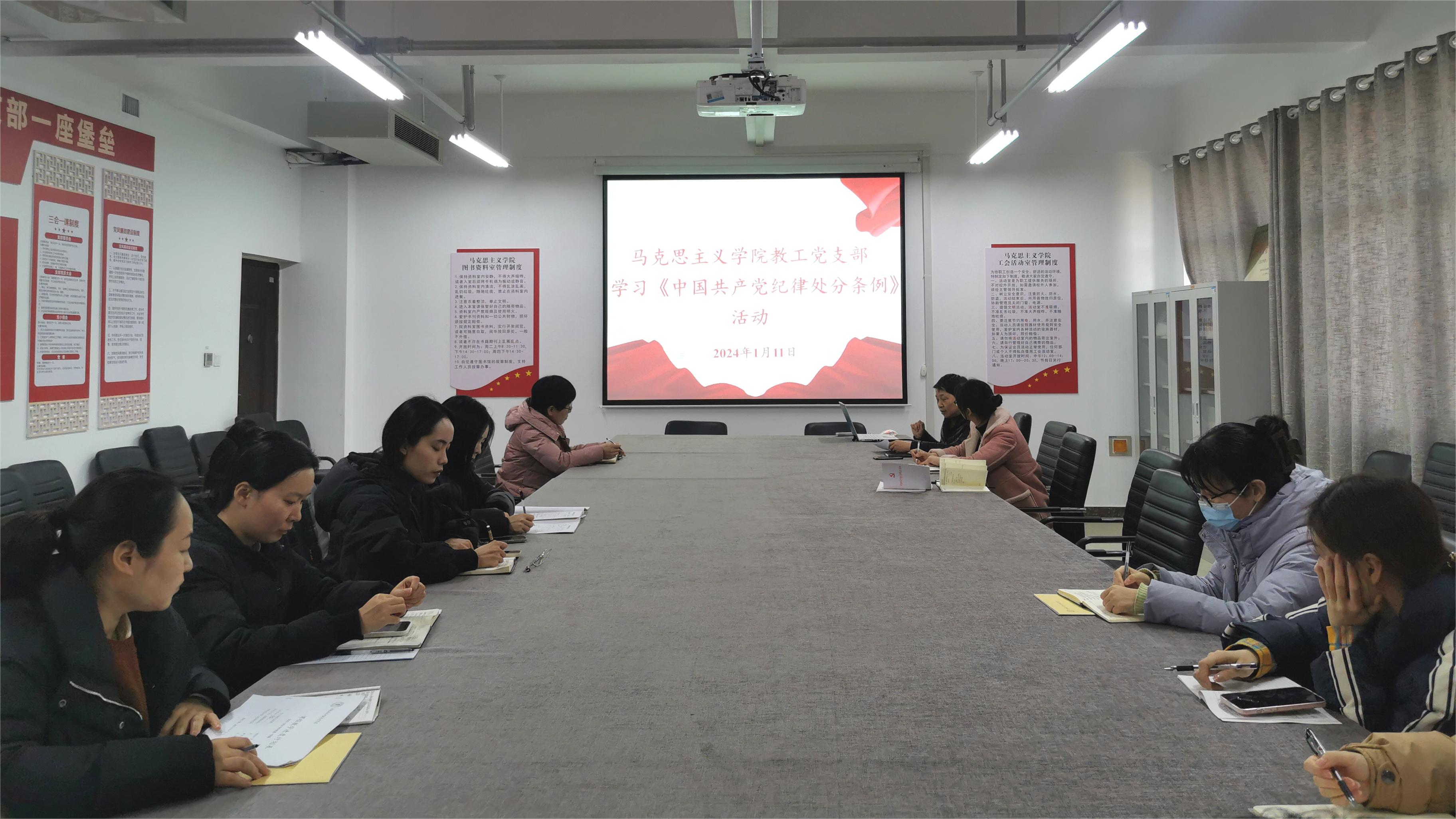 微信图片_20240111160138