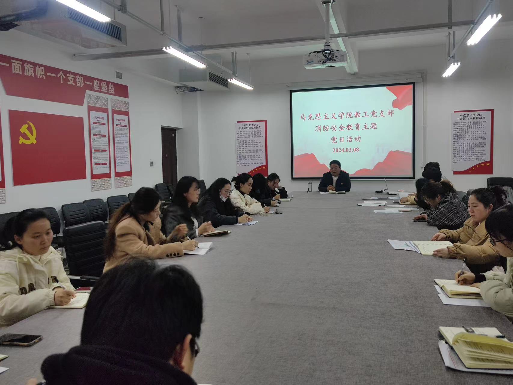 微信图片_20240310083935