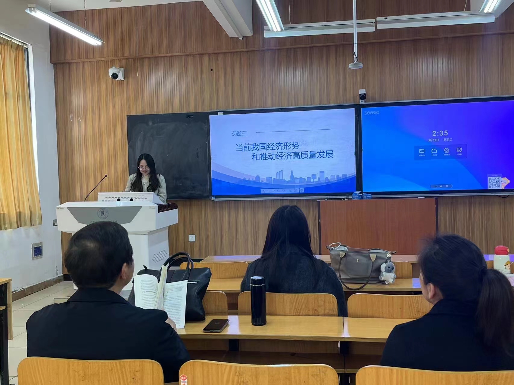 微信图片_20240313111052
