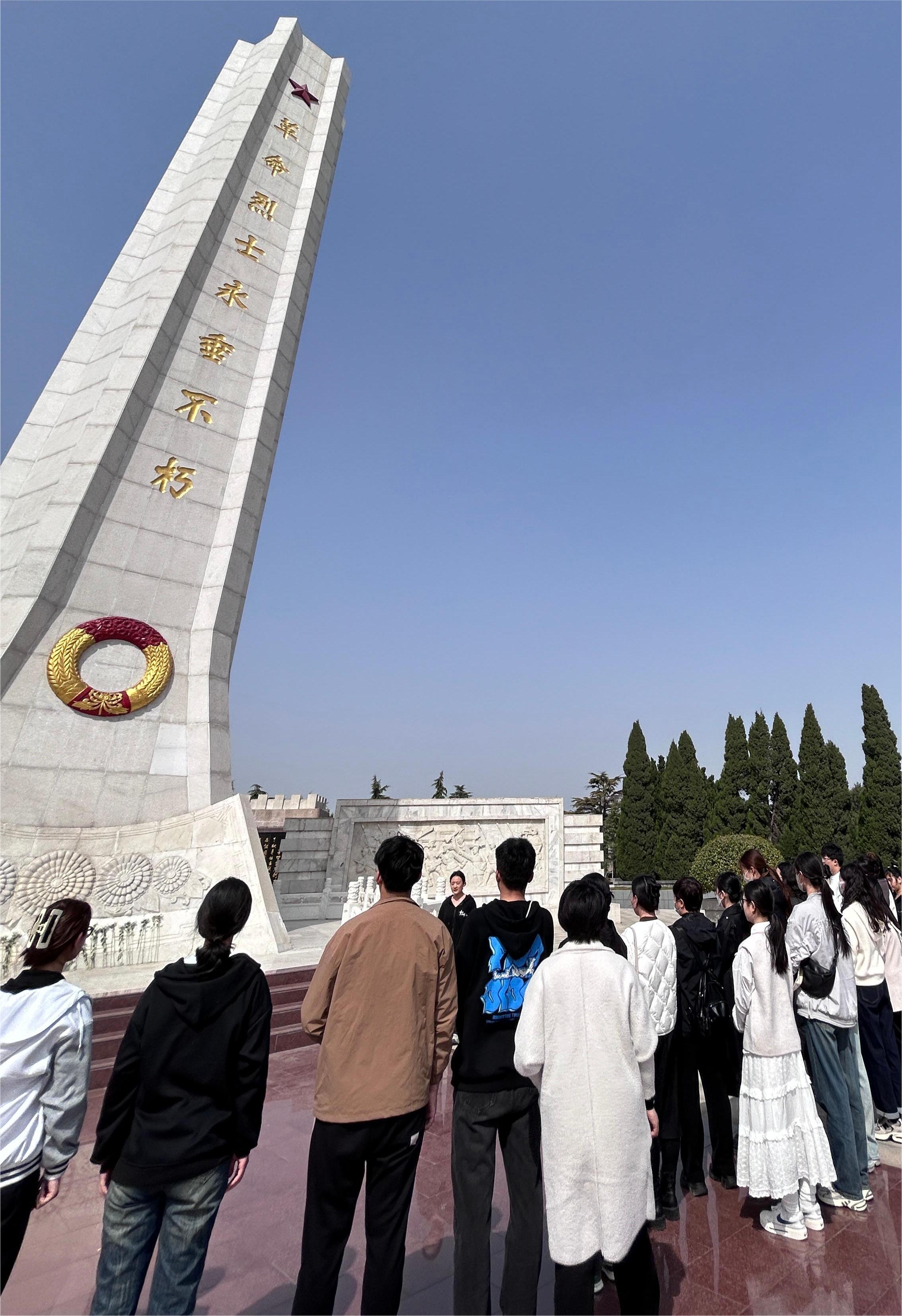 微信图片_20240329091925