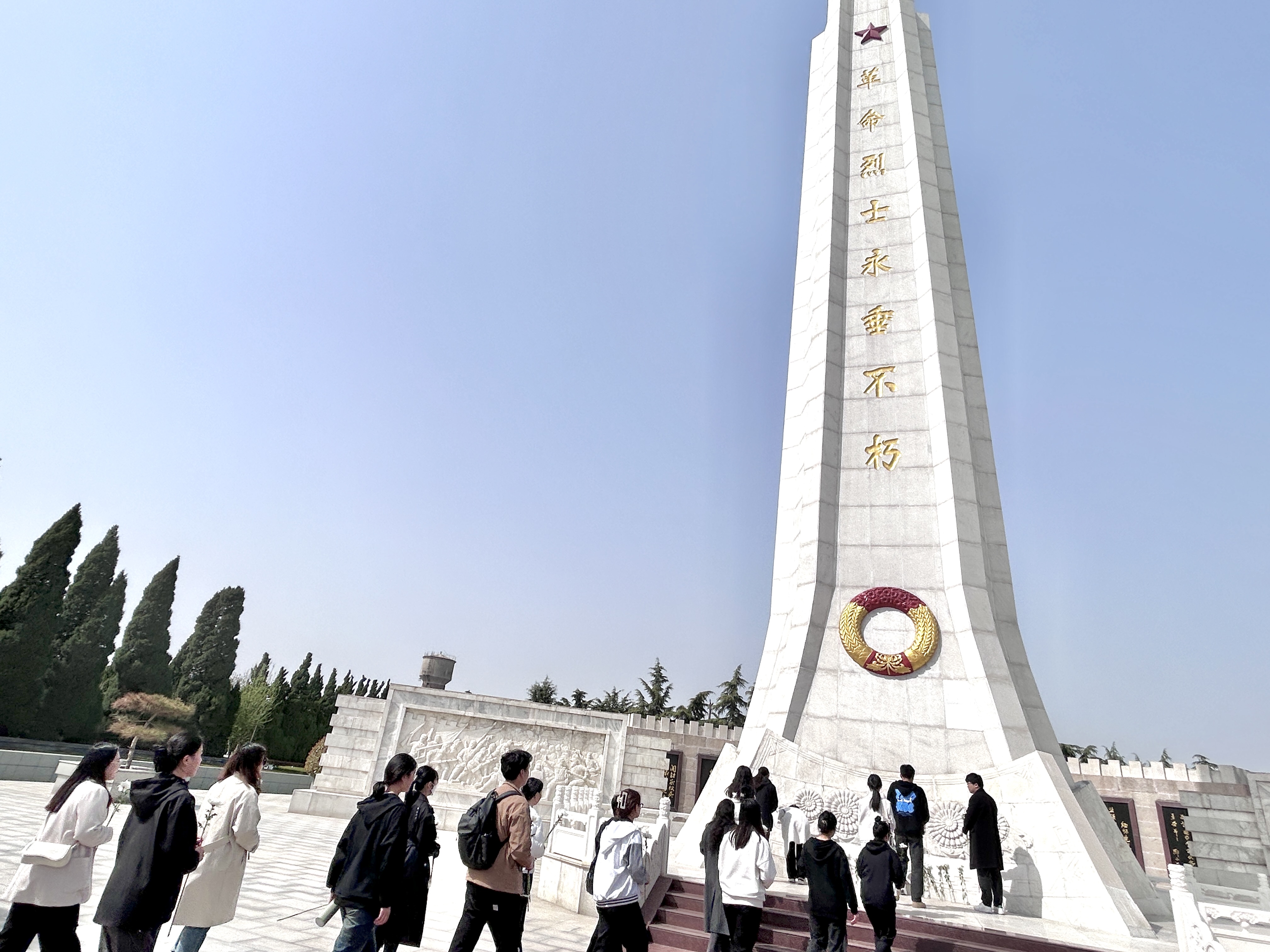 微信图片_20240329091831