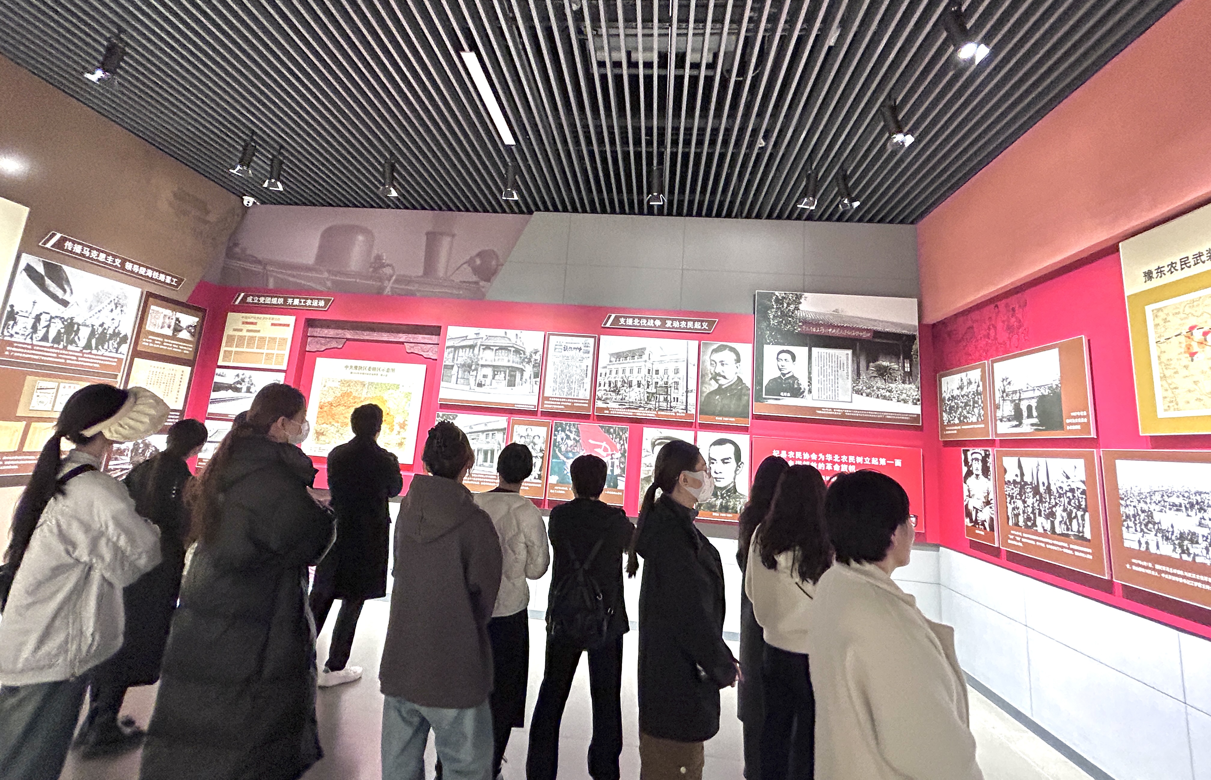 微信图片_20240329091841
