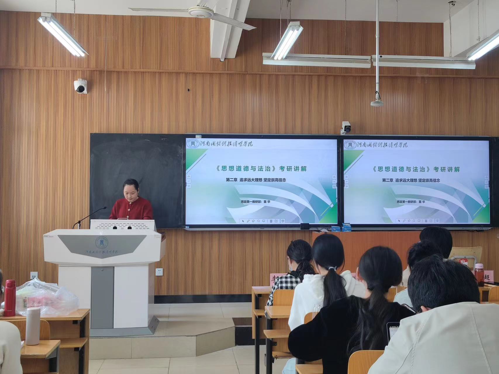 微信图片_20240401154048