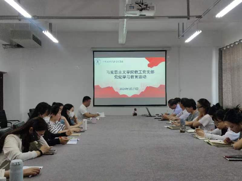 微信图片_20240524111155