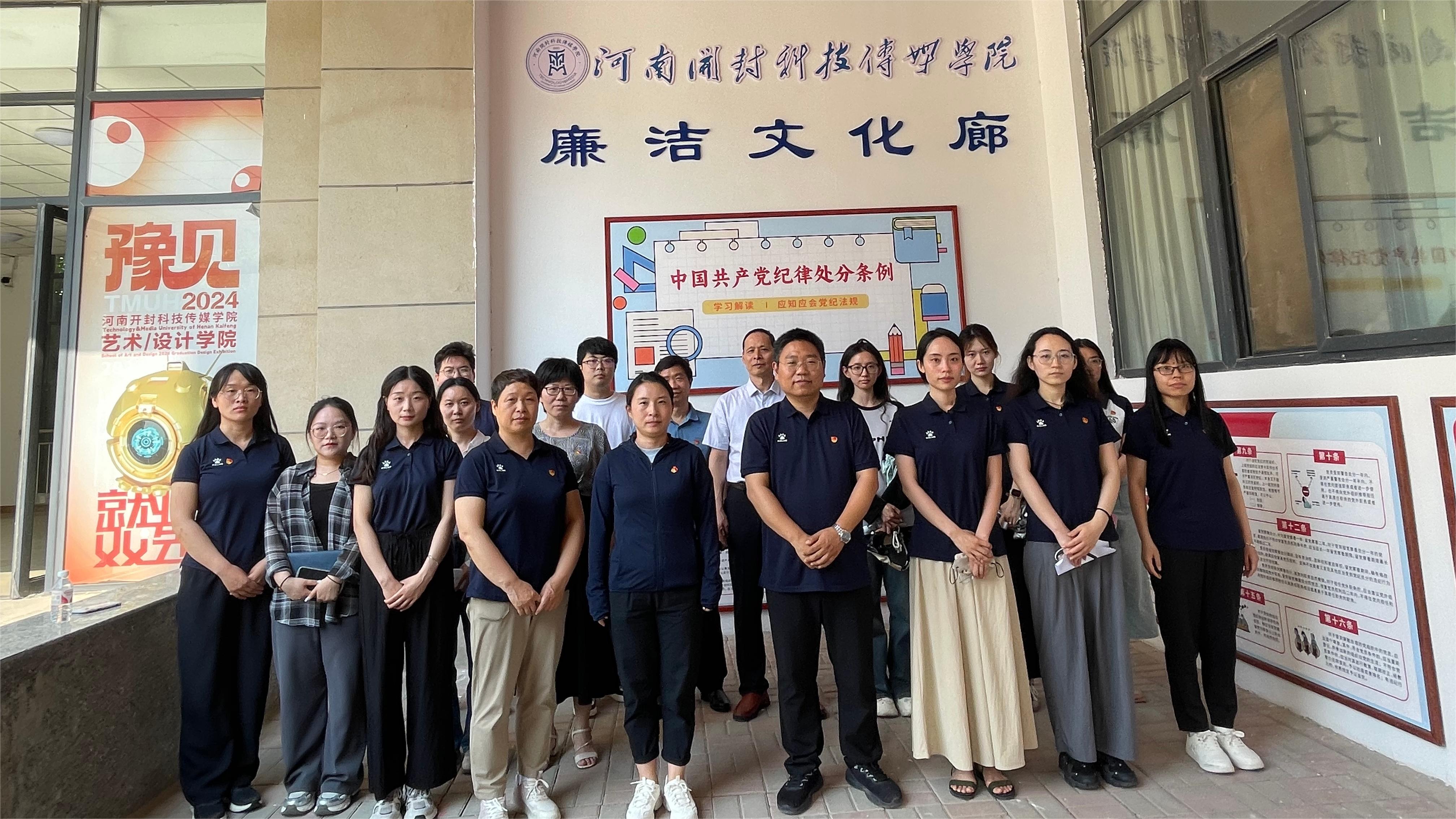 微信图片_20240609124710
