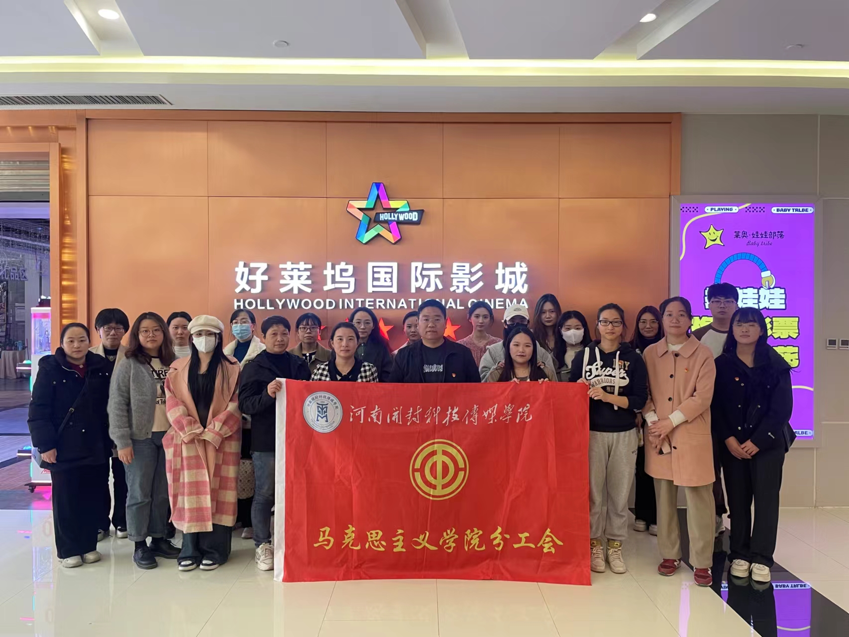 微信图片_20241022162846