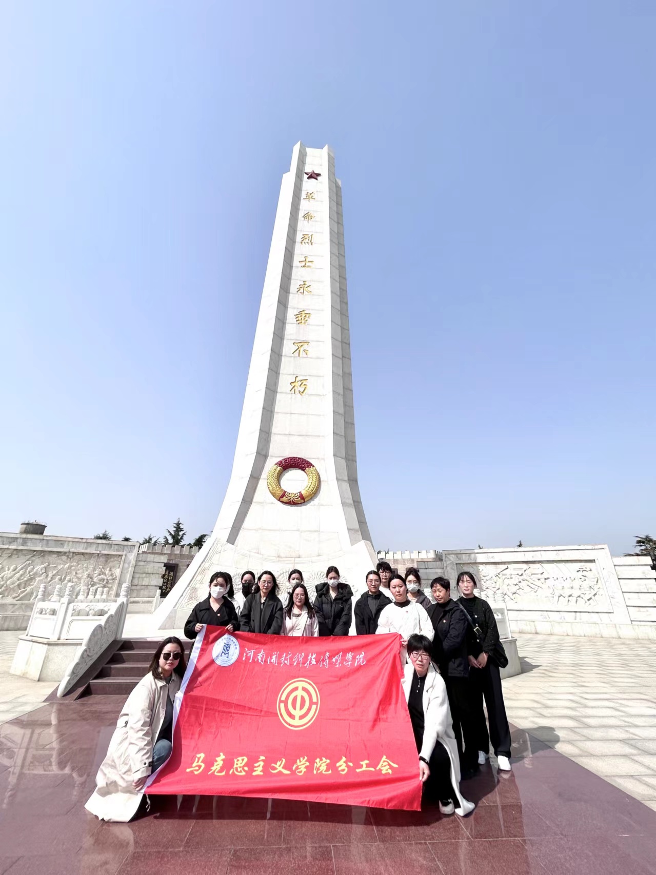 微信图片_20241022164627