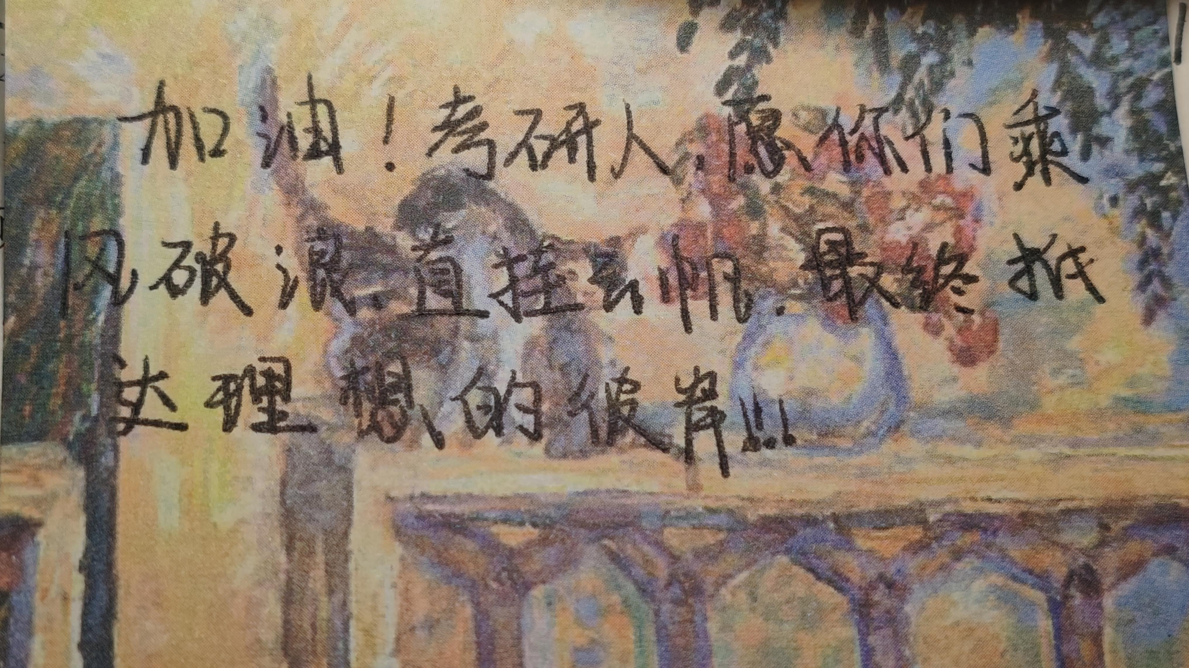 微信图片_20241213114127