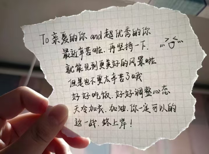 微信图片_20241213114135