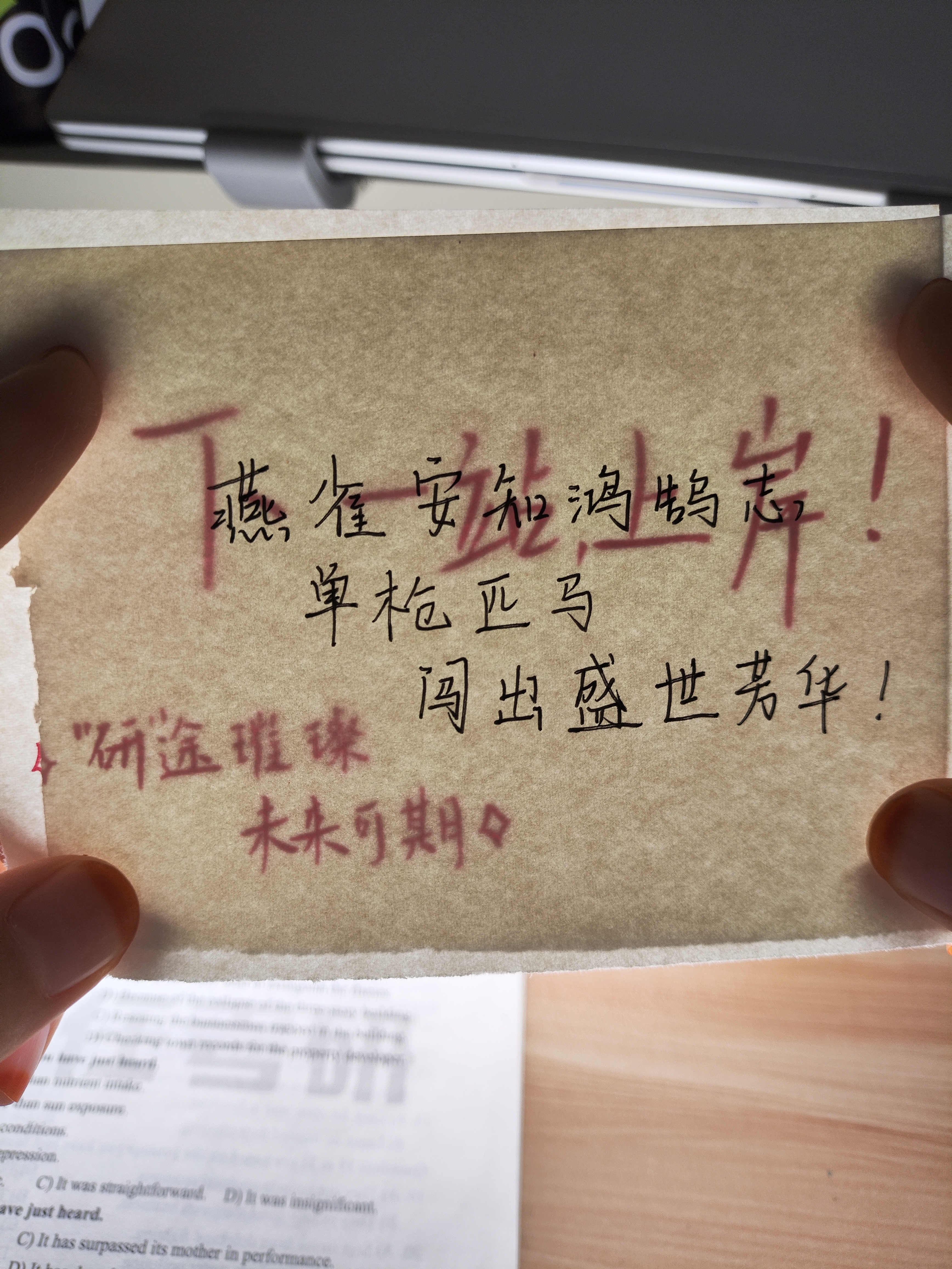 微信图片_202412131141352