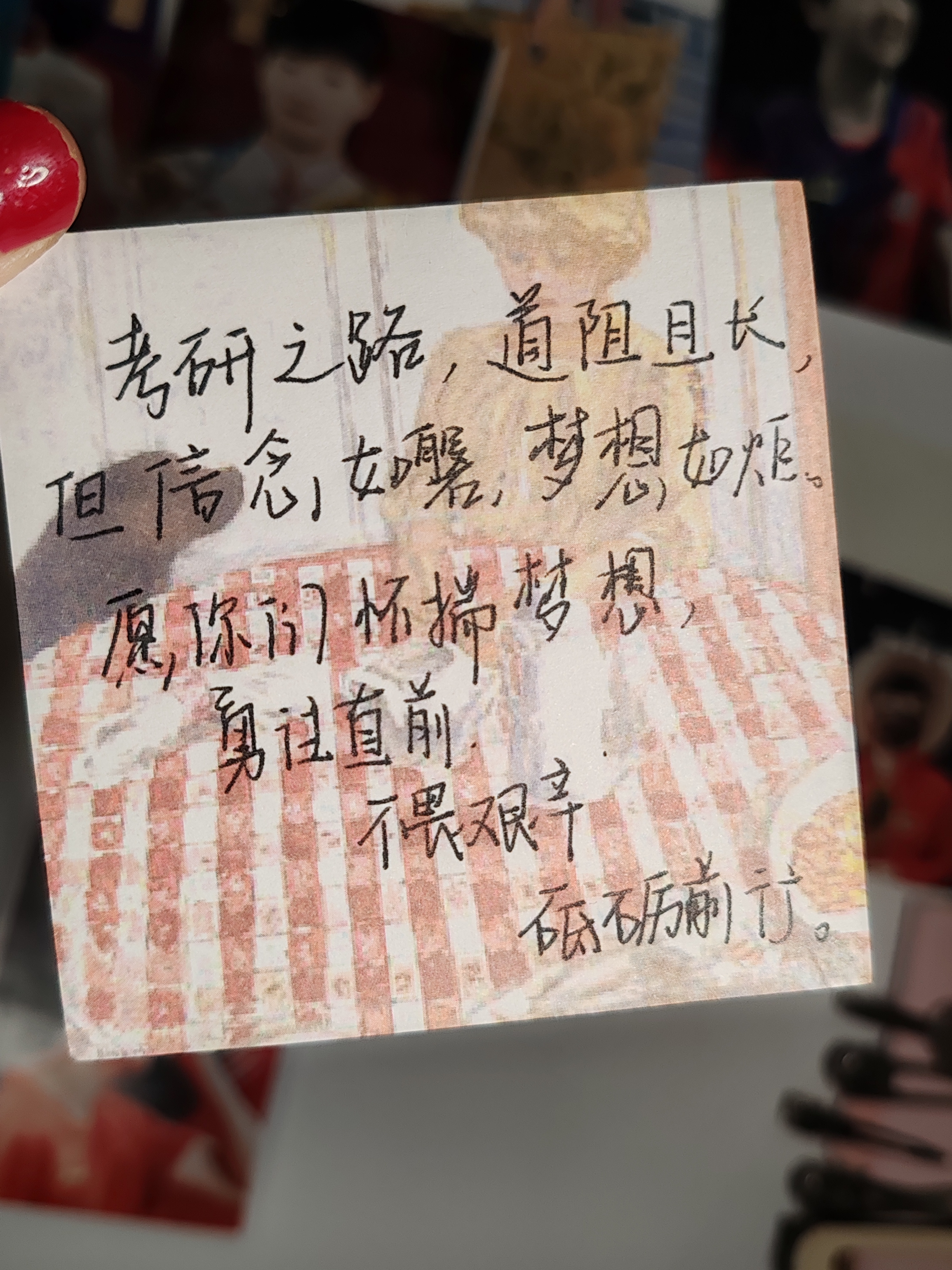 微信图片_20241213114132
