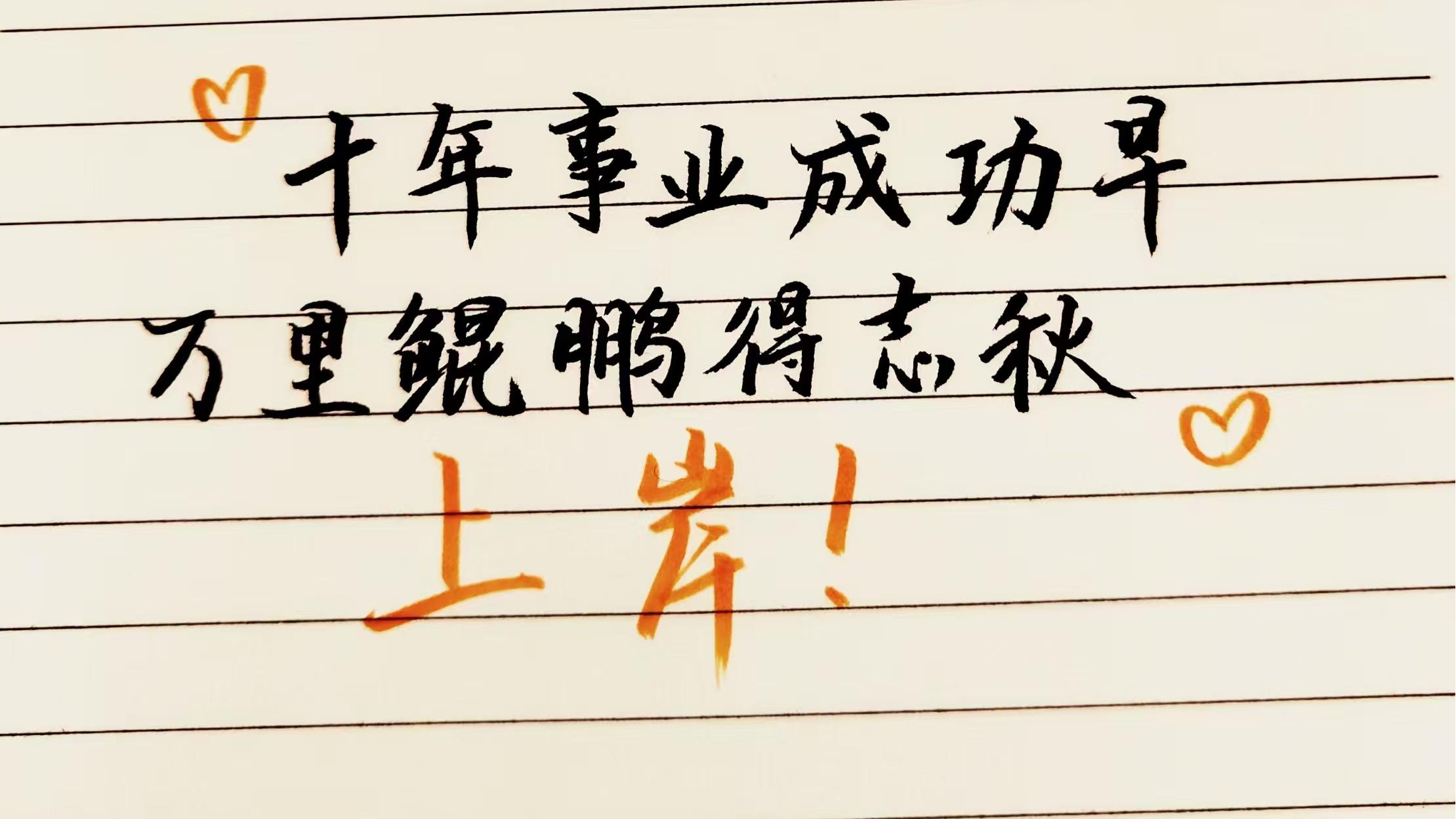 微信图片_202412131141331
