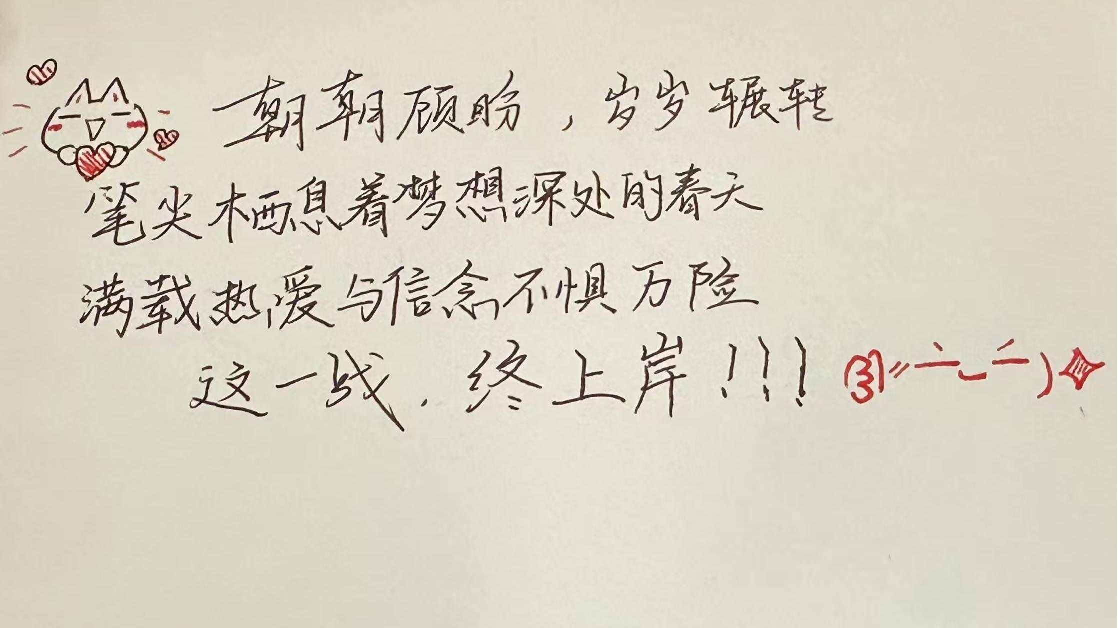 微信图片_202412131141341