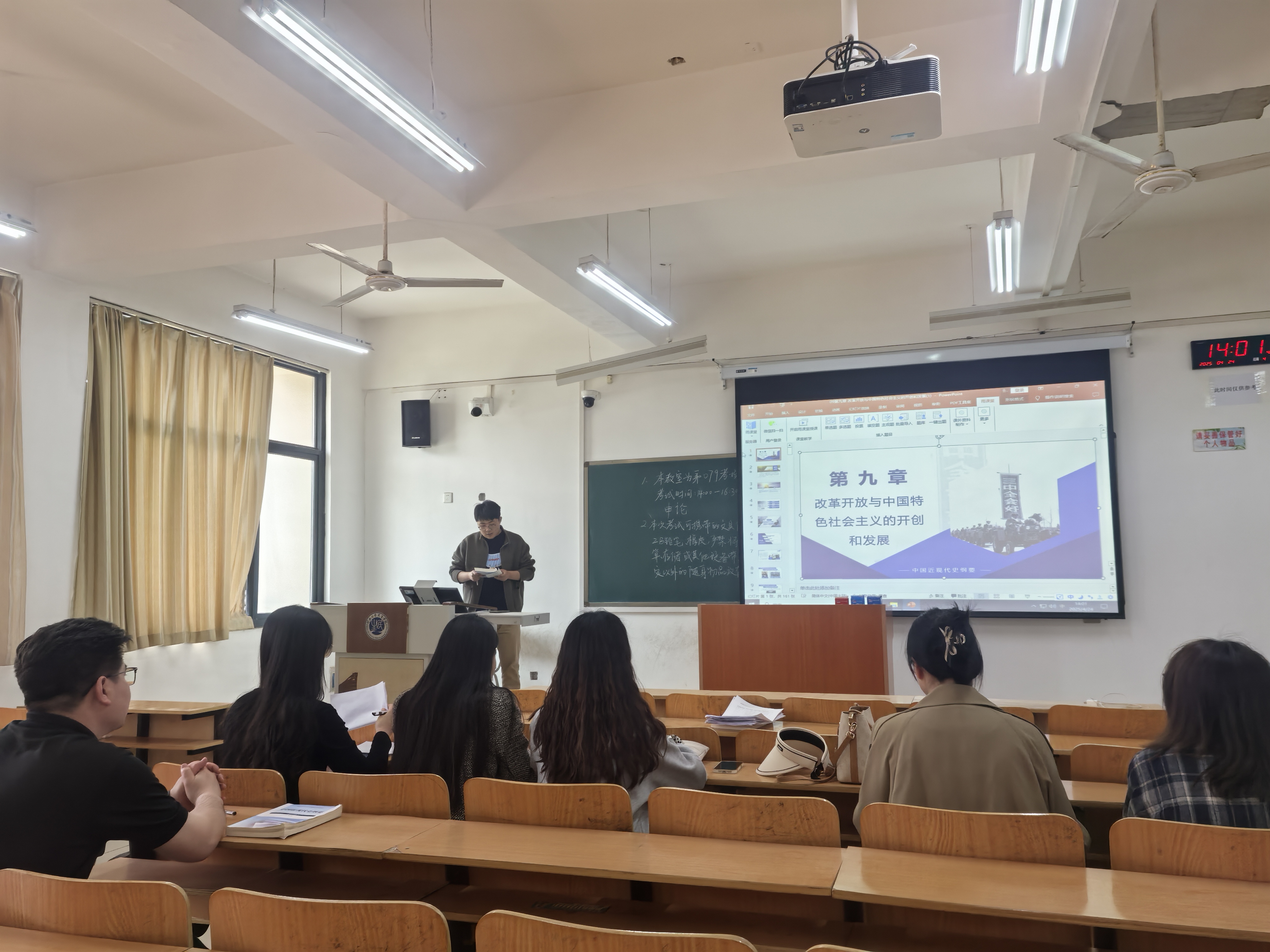 微信图片_20250425092723