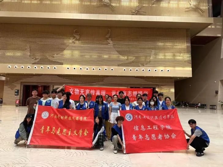 微信图片_20250519101326