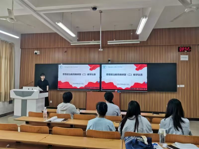 微信图片_20250616110414