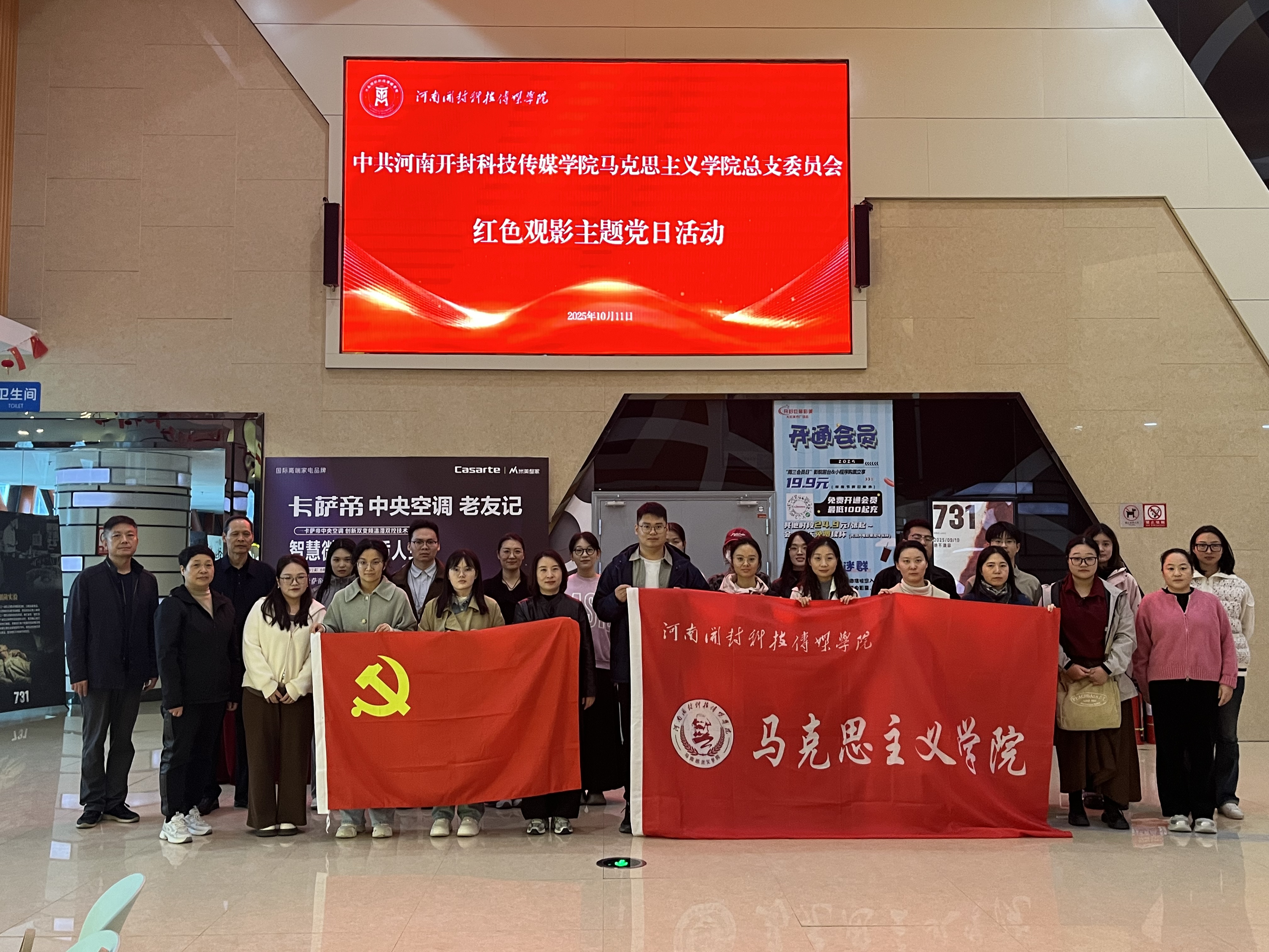 364f3338df1c22253e4f863e7776801f