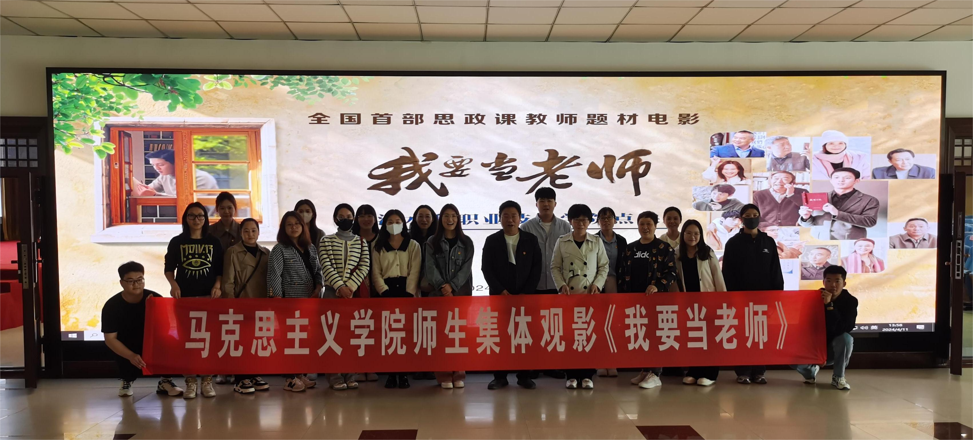 微信图片_20240412220604(1)(1)