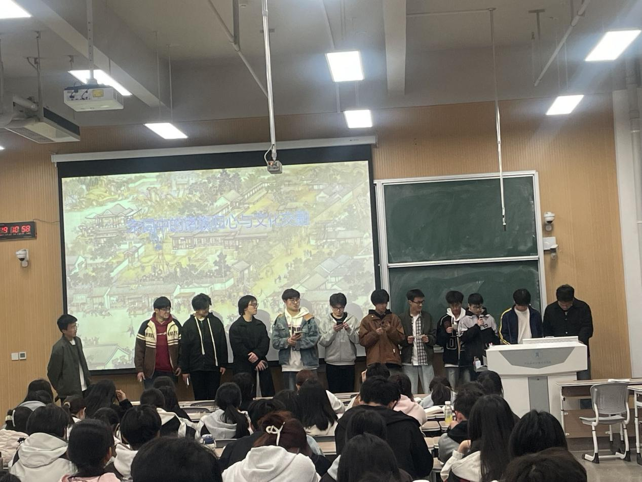 教学实践活动2