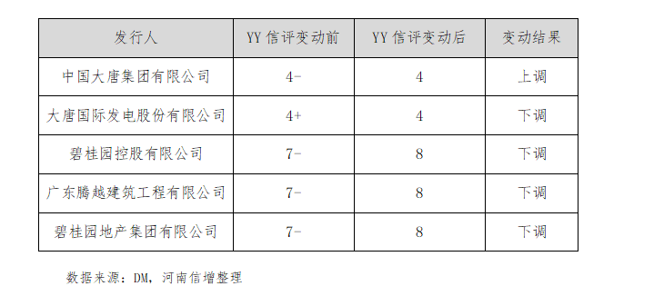 微信圖片_202308220858144