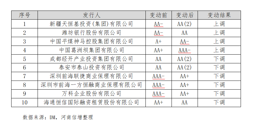 微信圖片_202309041625543