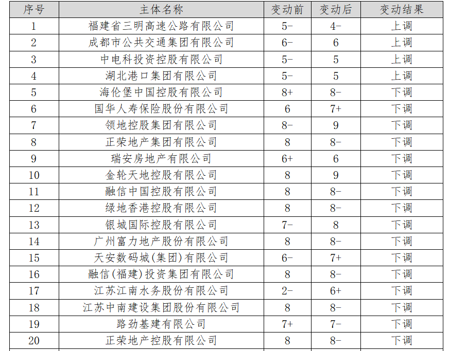 微信圖片_20230904163050