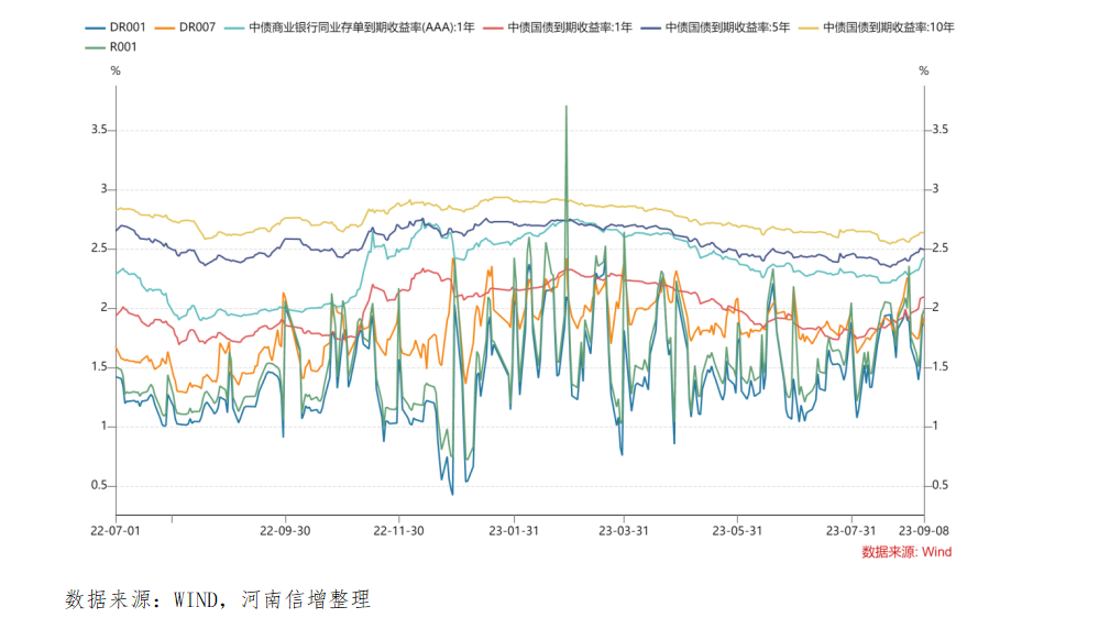 微信圖片_202309111557261