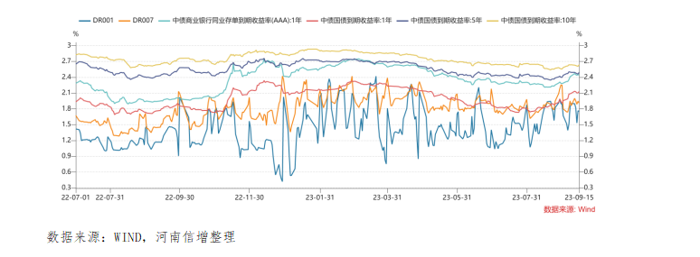 微信圖片_202309200853491