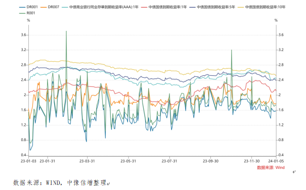 微信圖片_202401081533201