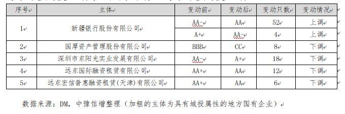 微信圖片_202406181816444