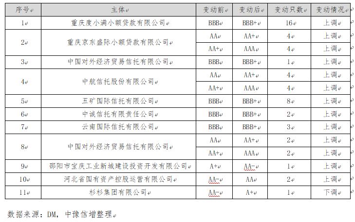 微信圖片_20240827183242