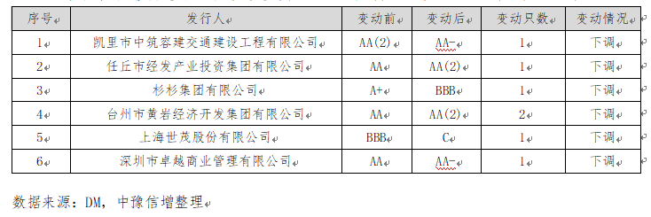 微信圖片_20240903092517