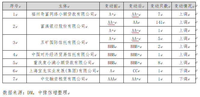 微信圖片_202409100931524