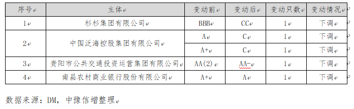 微信圖片_202409201040084