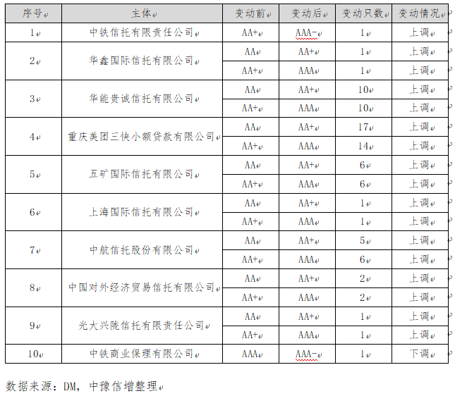 微信圖片_20241015110715