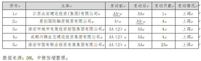 微信圖片_20241021152540