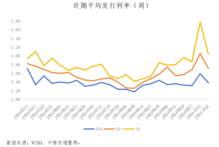 微信圖片_20241021152638