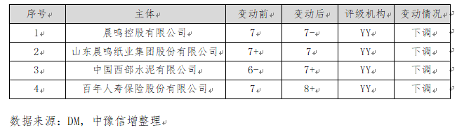 微信圖片_20241028155709