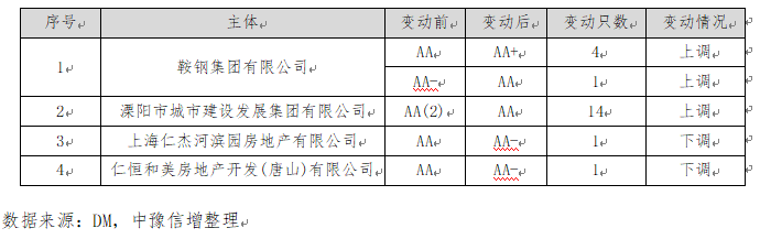 微信图片_20241112091513