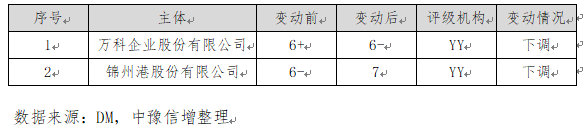 微信图片_20241112091533