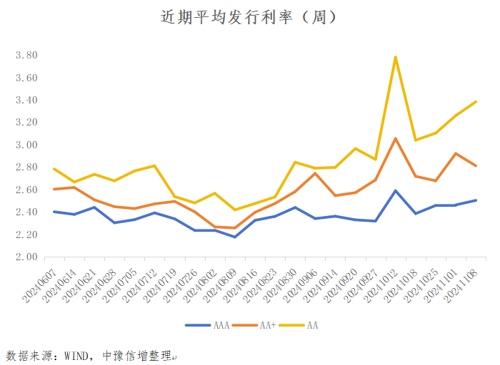 微信图片_20241112091600