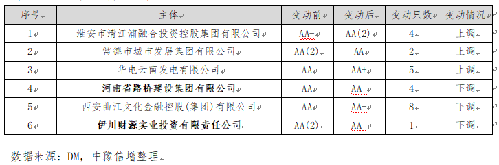 微信图片_20241119112529