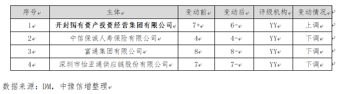 微信图片_20241119112544